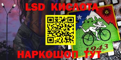 дживик Набережные Челны
