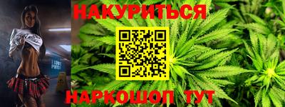 jwh Надым