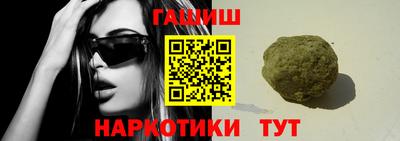 jwh Надым